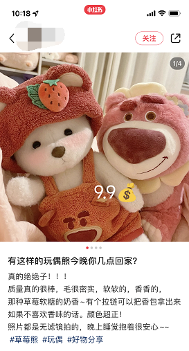 一单100+，人人可做，一台手机在家就能操作！