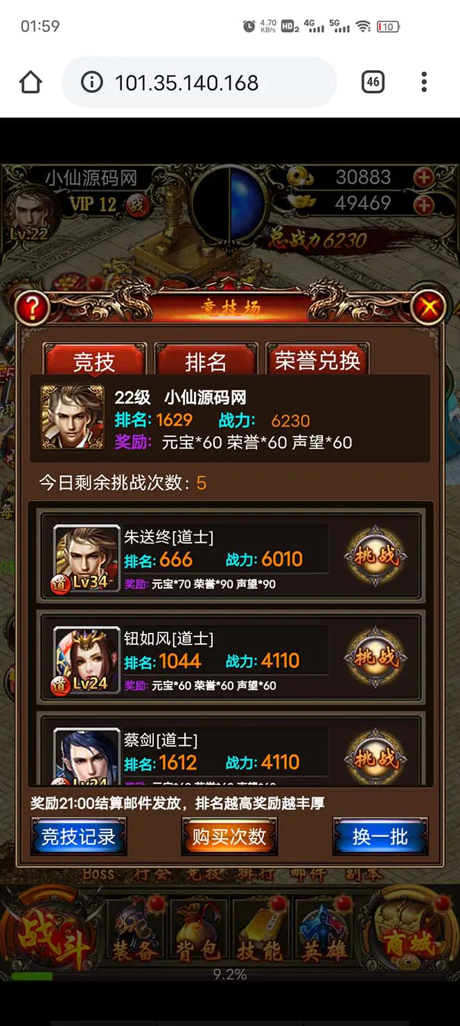 8.jpg