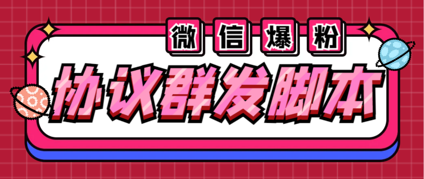 外面收费1980最新AI视频爆粉吸金项目【详细教程+AI工具+变现案例】