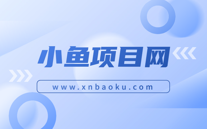 抖音斗地主直播赚钱项目解析（斗地主直播怎么赚钱）