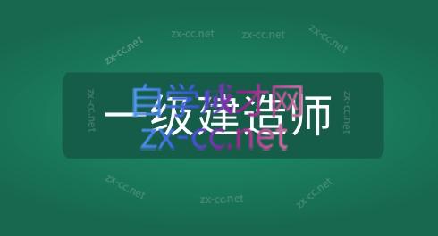 2023建筑专题30套：消防/建造/环评/注安/造价(共10.58TB)