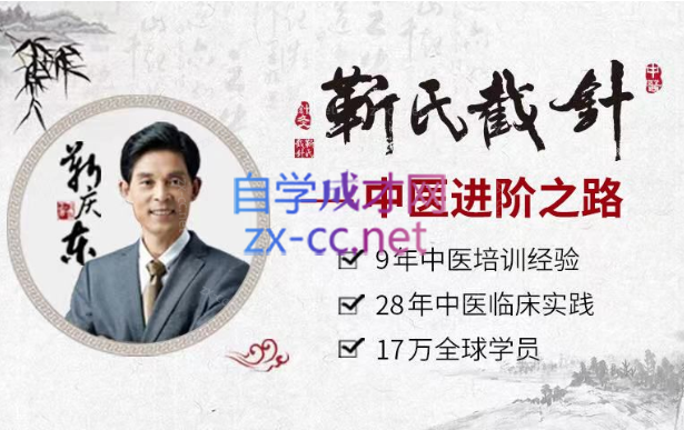 得了鼻炎怎么办晋老师教你一个小妙招